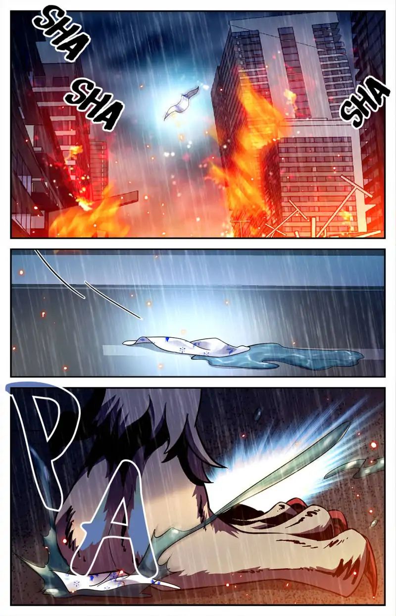 Versatile Mage chapter 101 - page 2