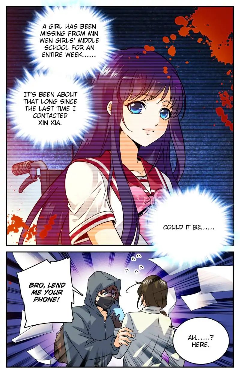 Versatile Mage chapter 29 - page 8