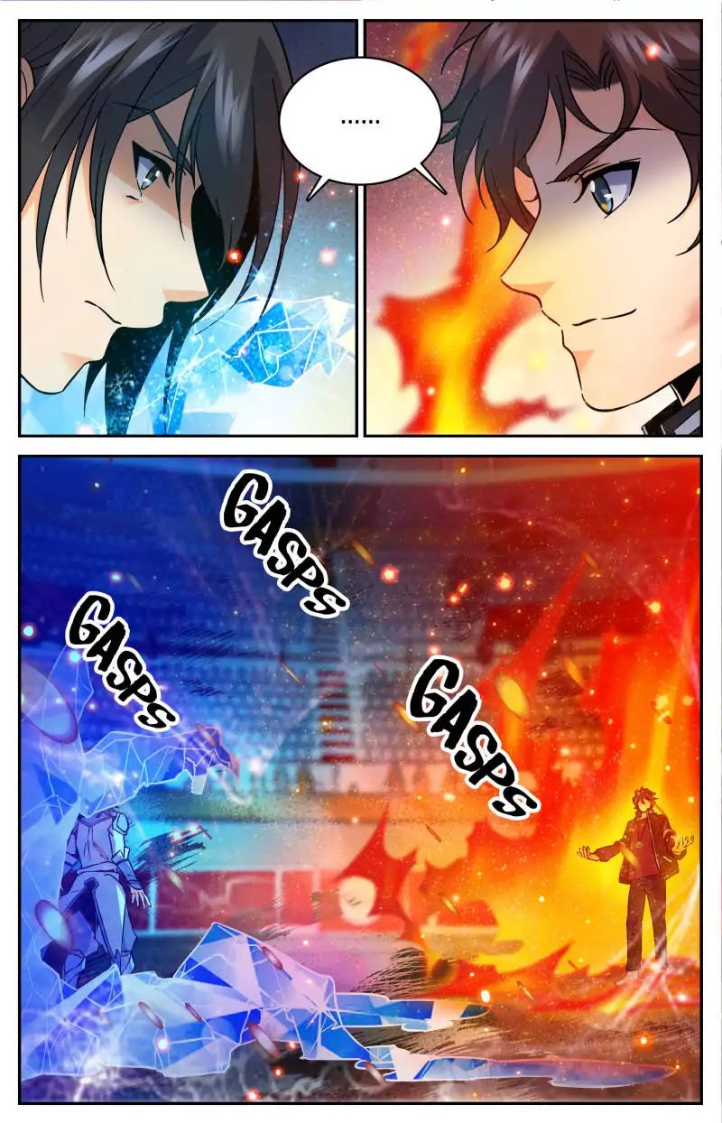 Versatile Mage chapter 53 - page 3