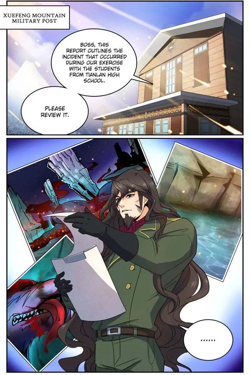 Versatile Mage chapter 27 - page 2
