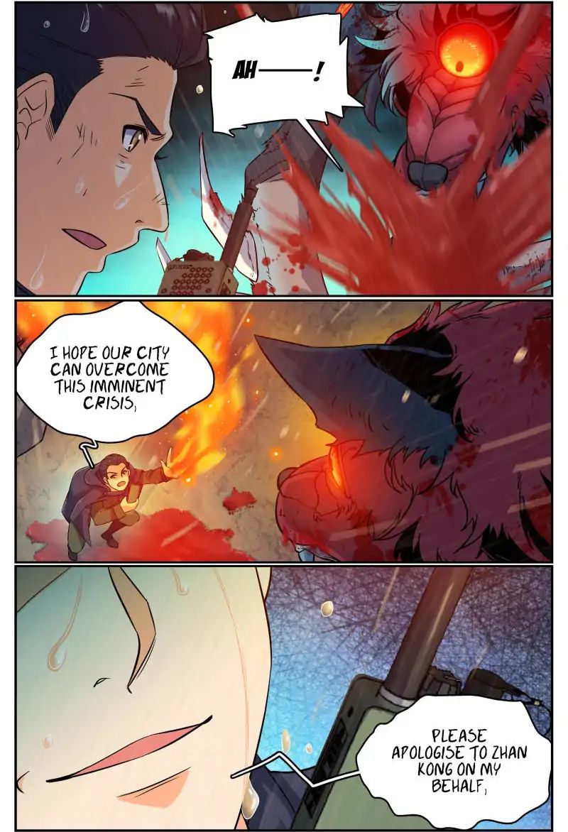 Versatile Mage chapter 66 - page 3