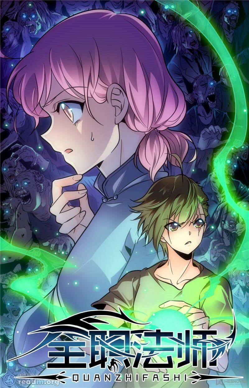 Versatile Mage chapter 389 - page 1