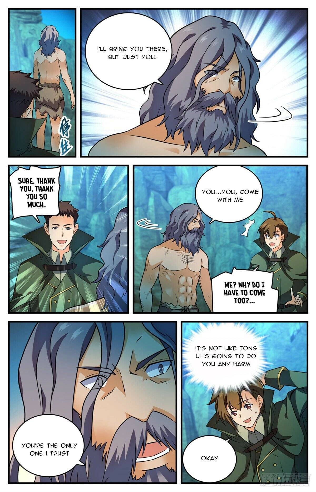 Versatile Mage chapter 776 - page 6