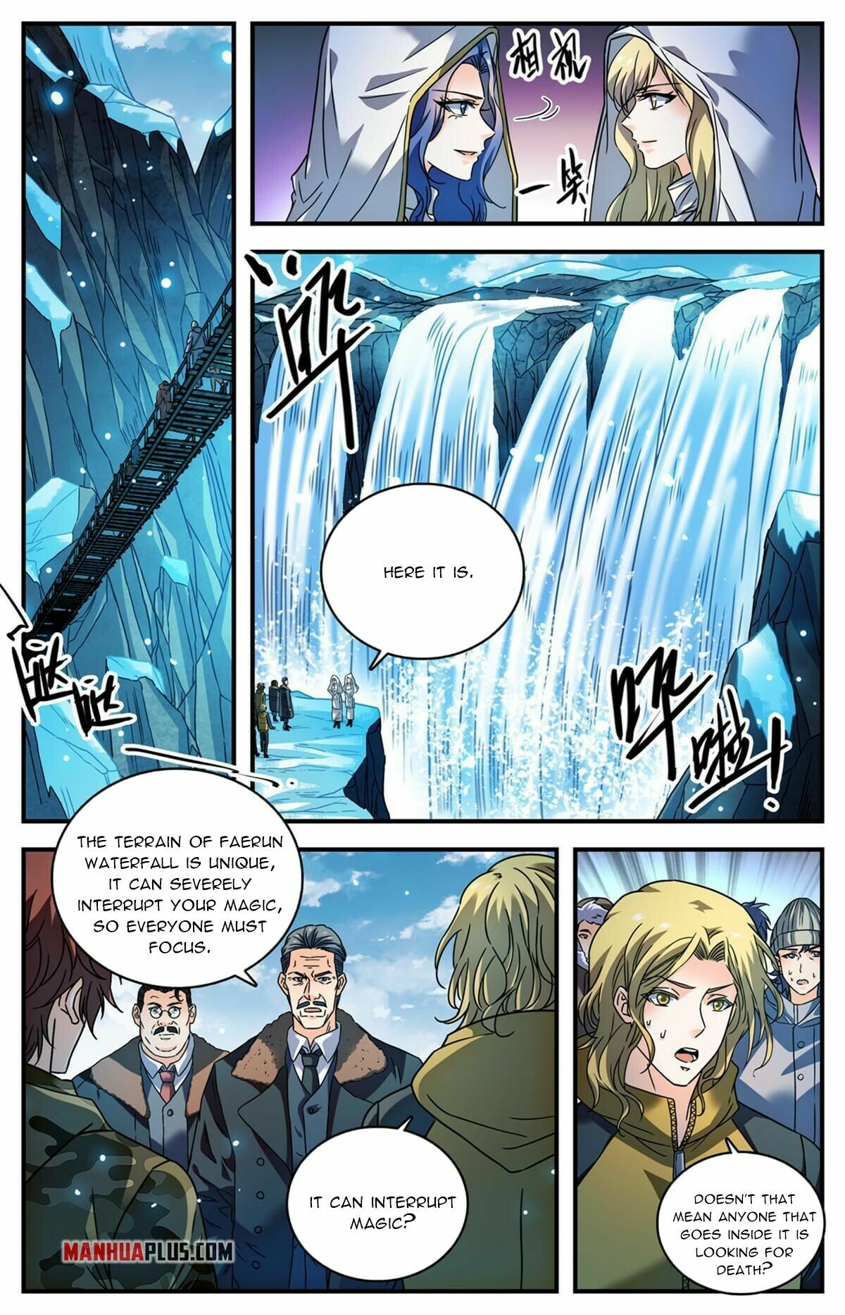 Versatile Mage chapter 891 - page 12