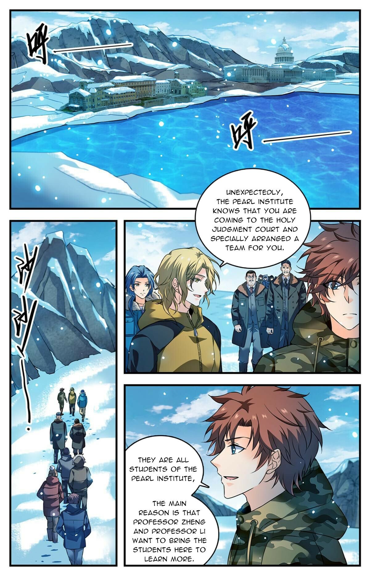Versatile Mage chapter 891 - page 2