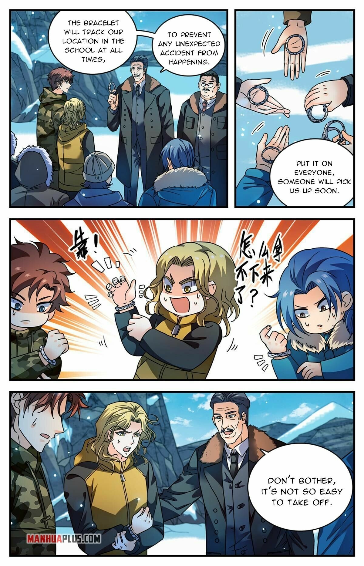 Versatile Mage chapter 891 - page 8
