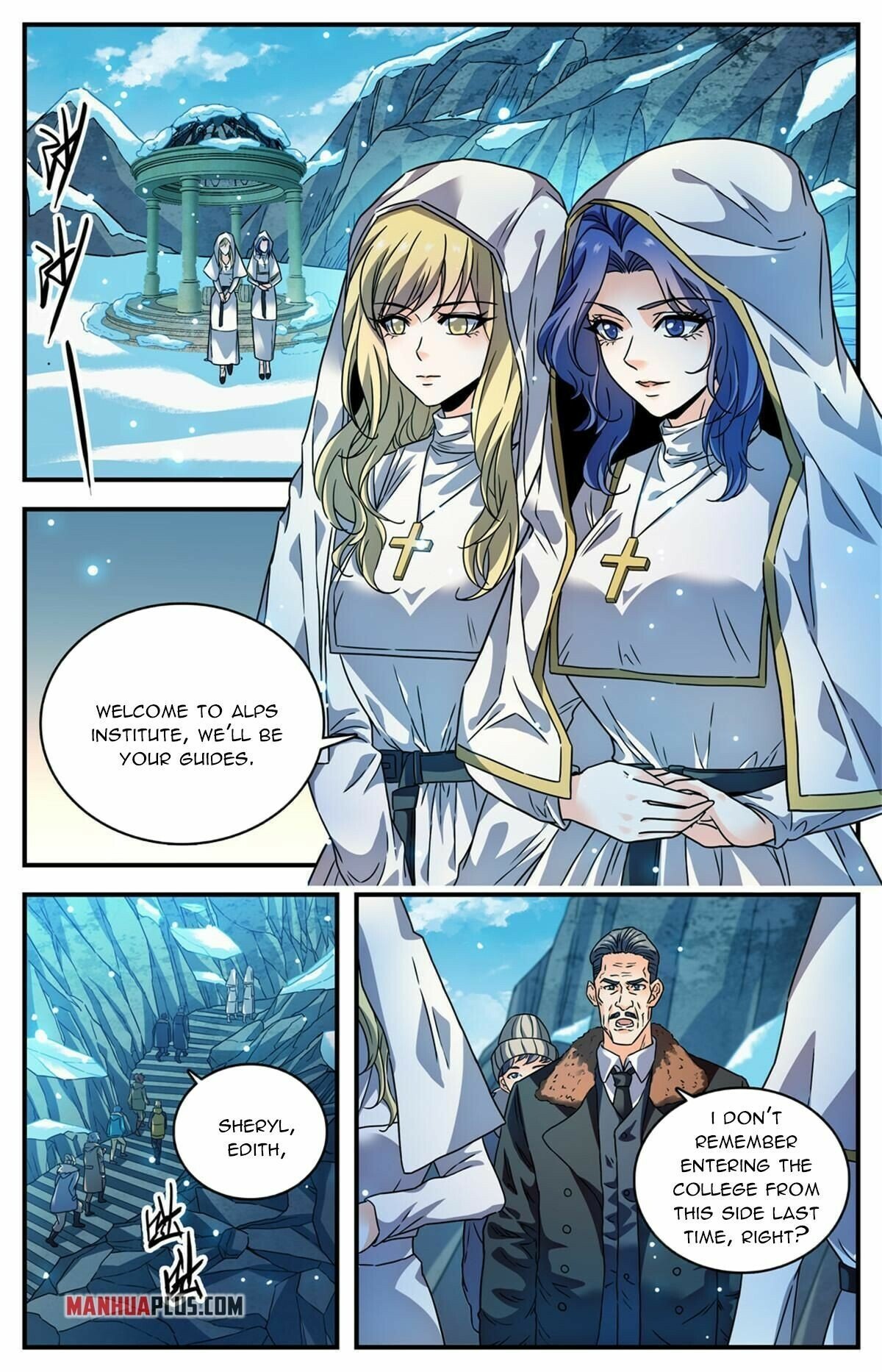 Versatile Mage chapter 891 - page 9