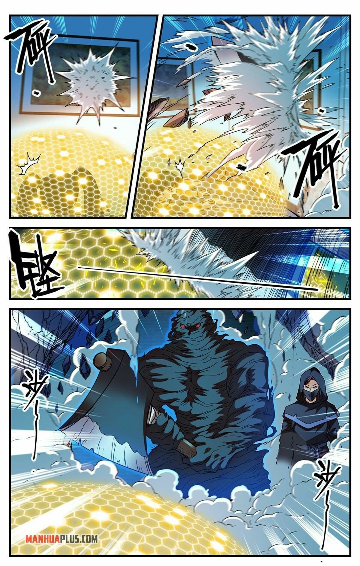 Versatile Mage chapter 840 - page 5