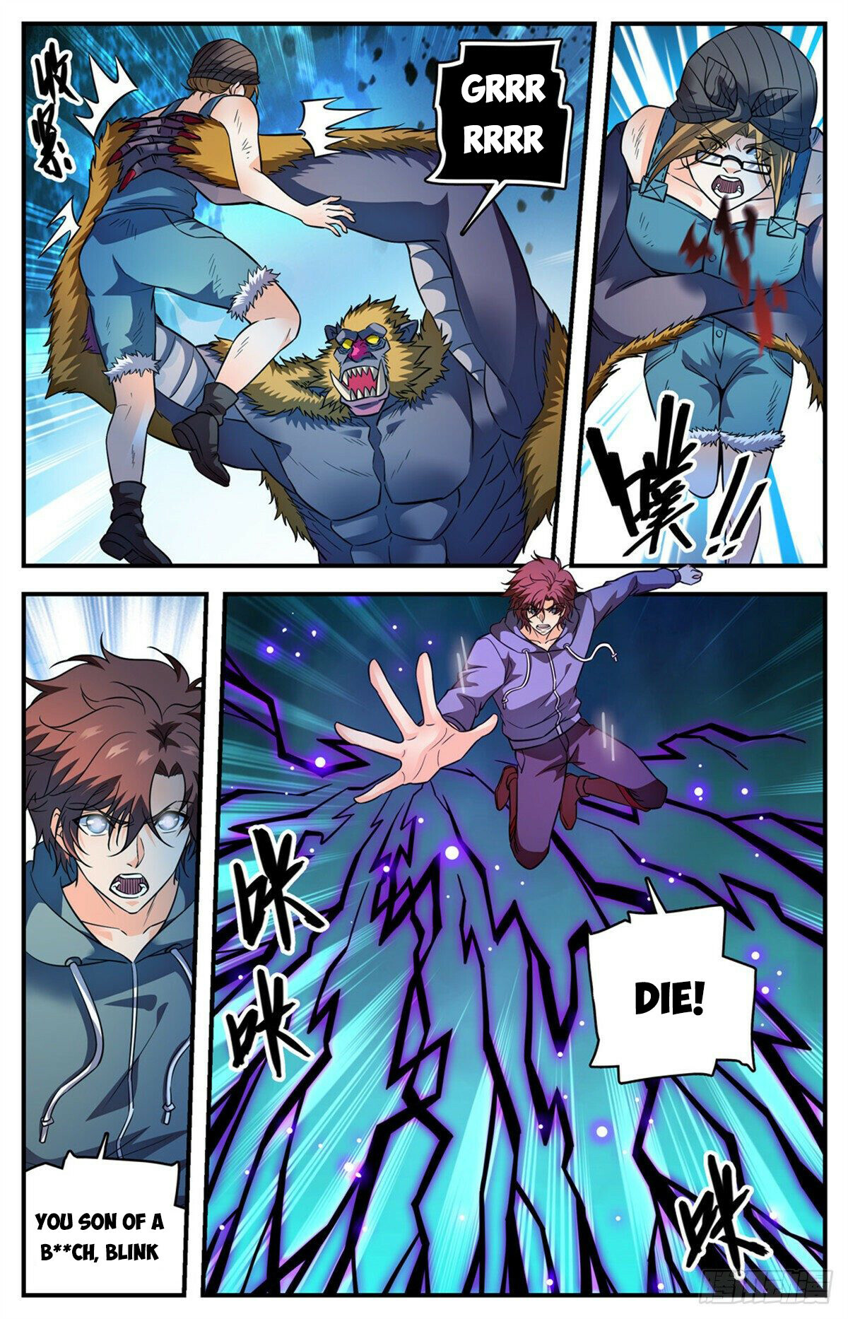 Versatile Mage chapter 820 - page 12