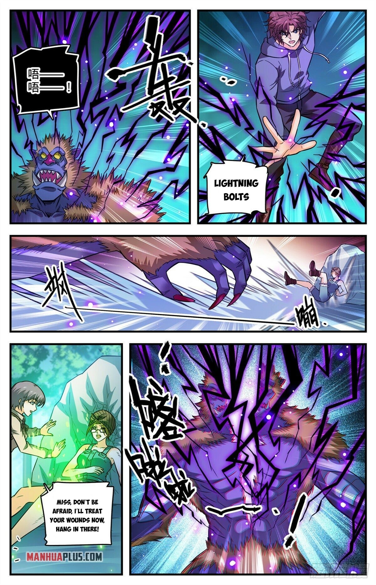 Versatile Mage chapter 820 - page 13
