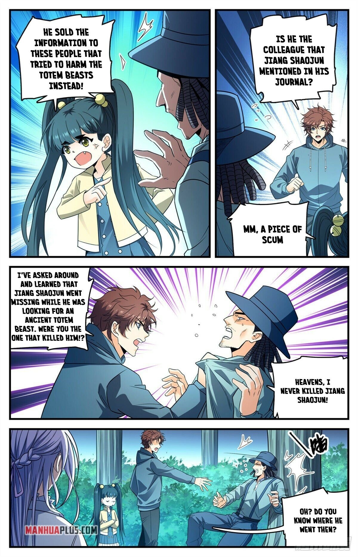 Versatile Mage chapter 813 - page 2