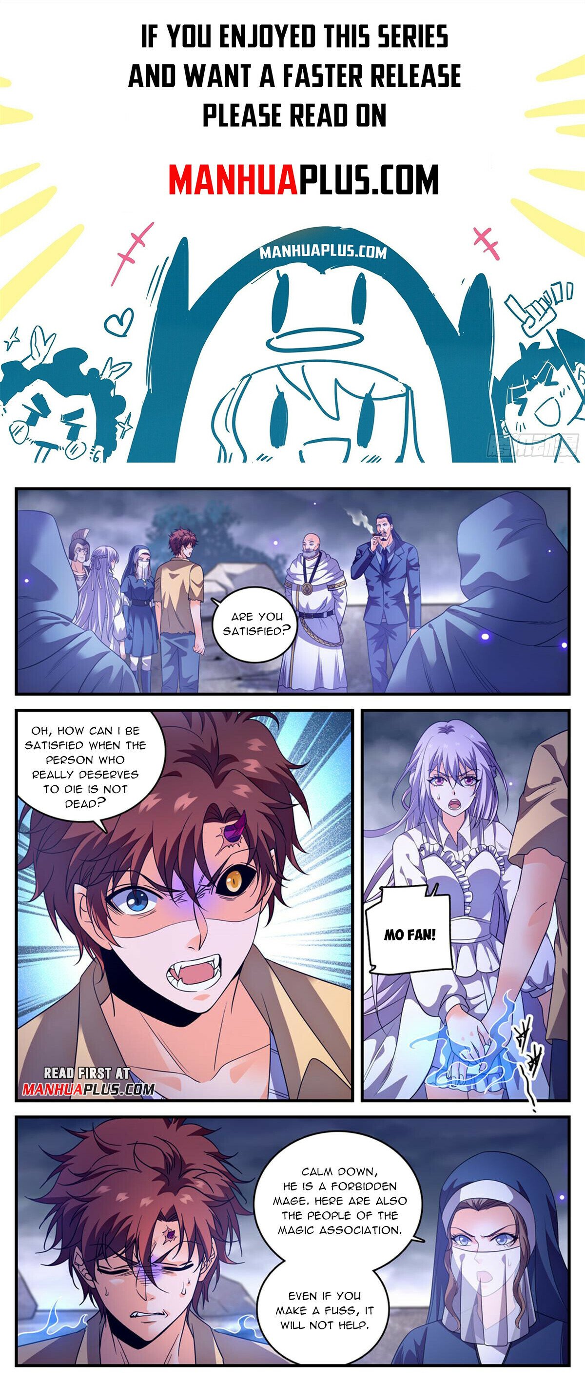 Versatile Mage chapter 970 - page 1