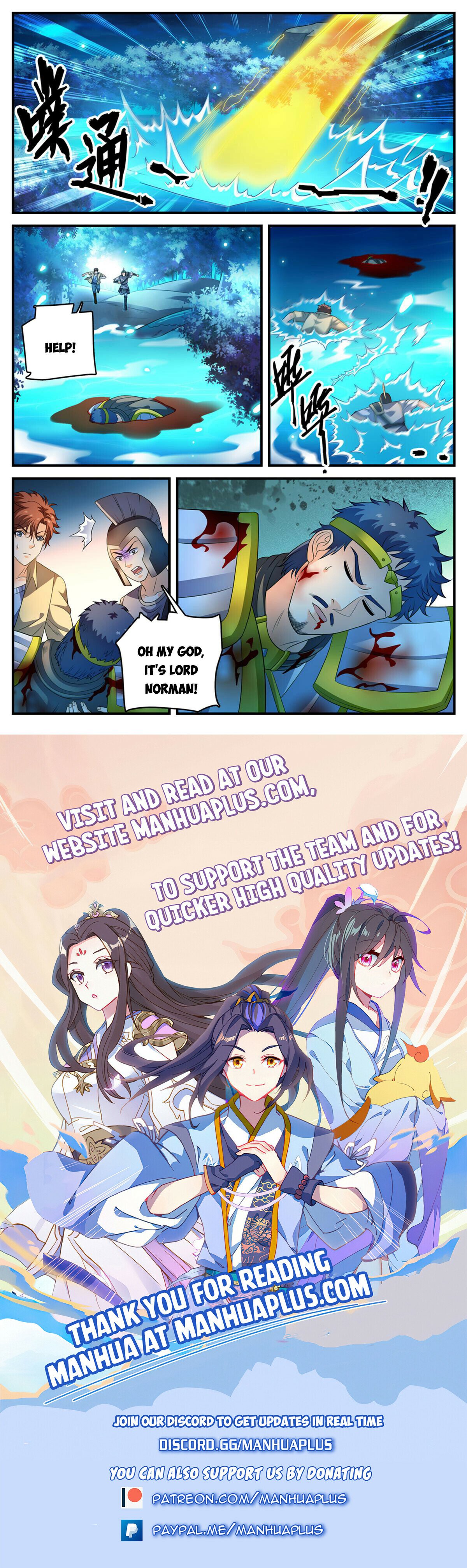 Versatile Mage chapter 970 - page 12