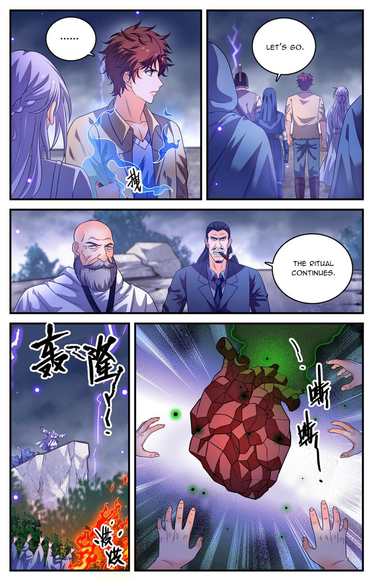 Versatile Mage chapter 970 - page 2