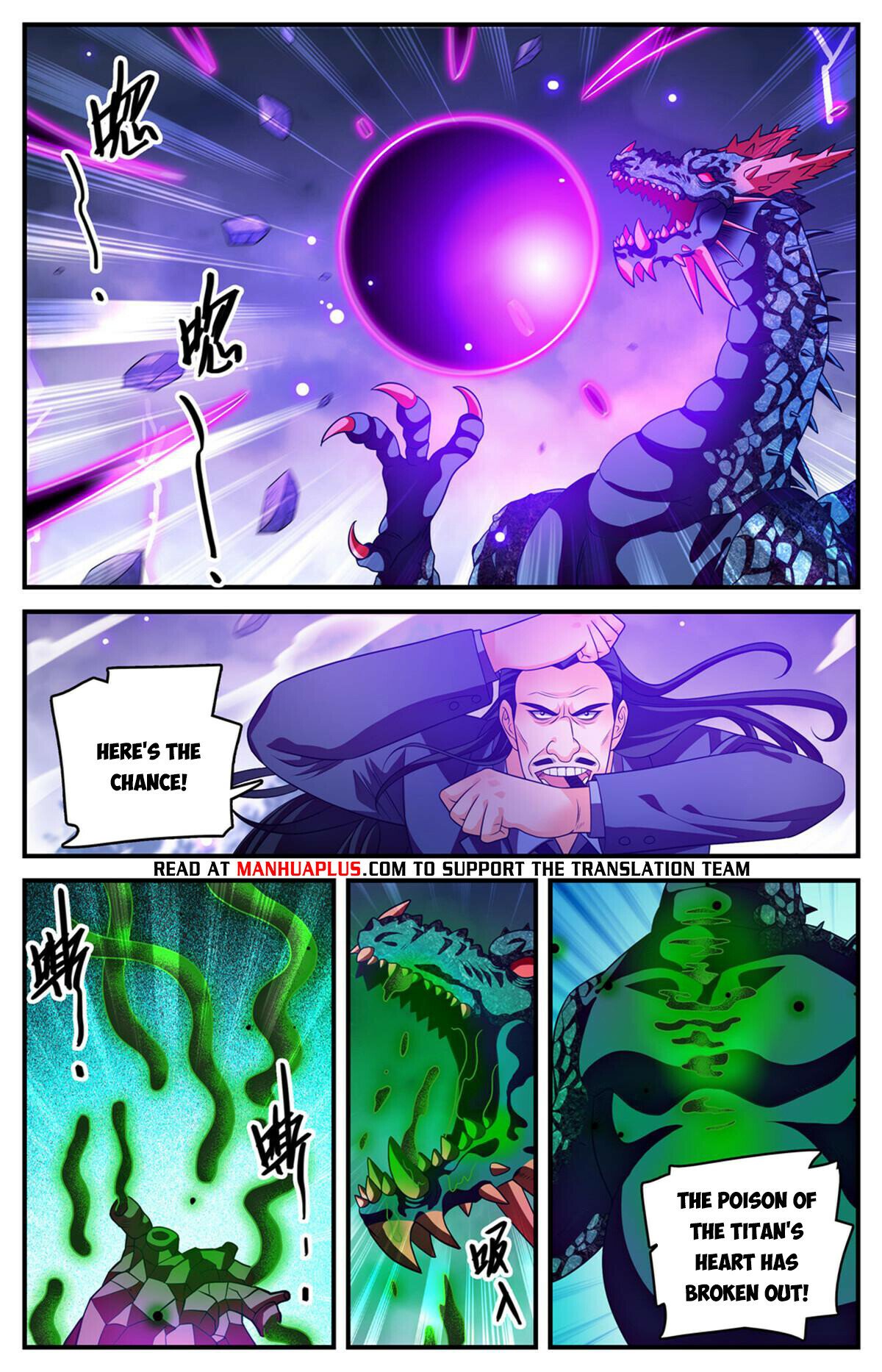 Versatile Mage chapter 970 - page 4