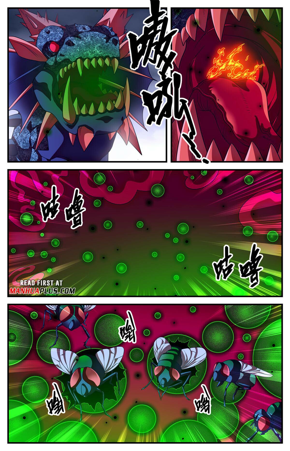 Versatile Mage chapter 970 - page 5