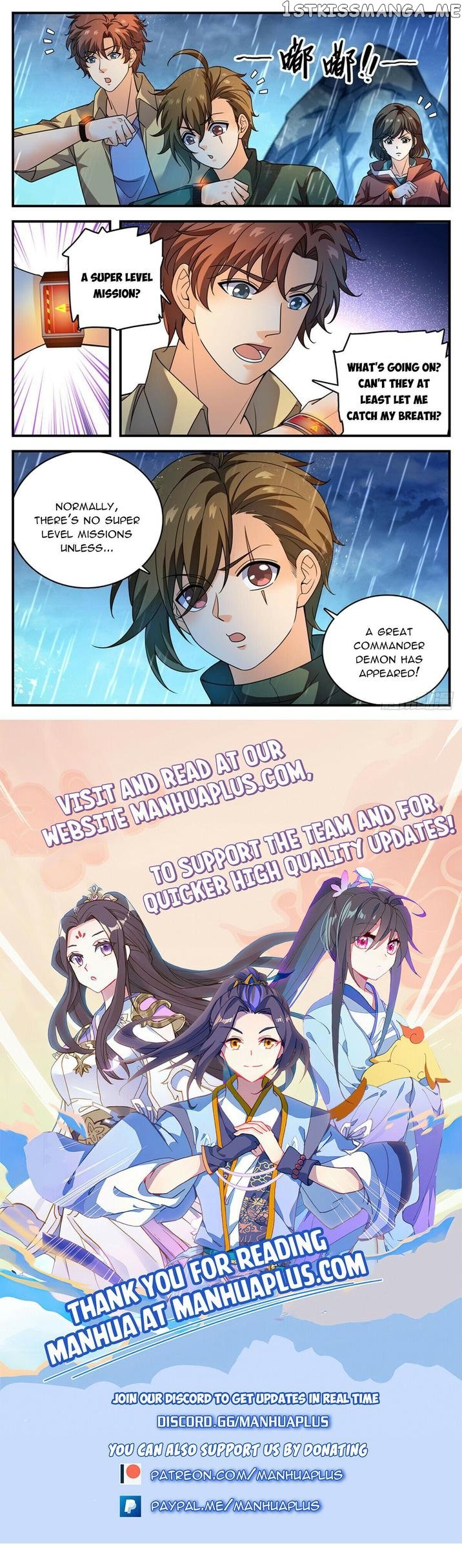 Versatile Mage Chapter 1036 - page 12