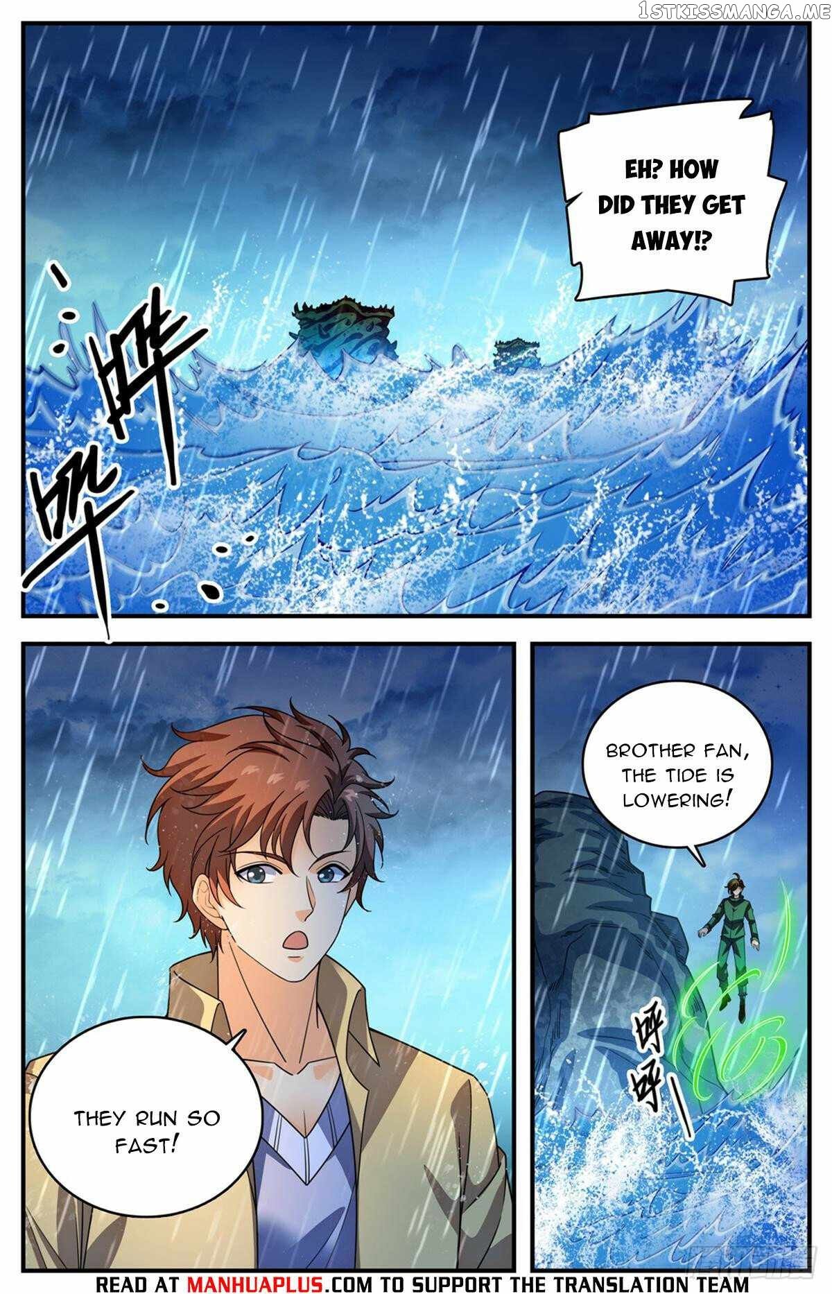 Versatile Mage Chapter 1036 - page 8