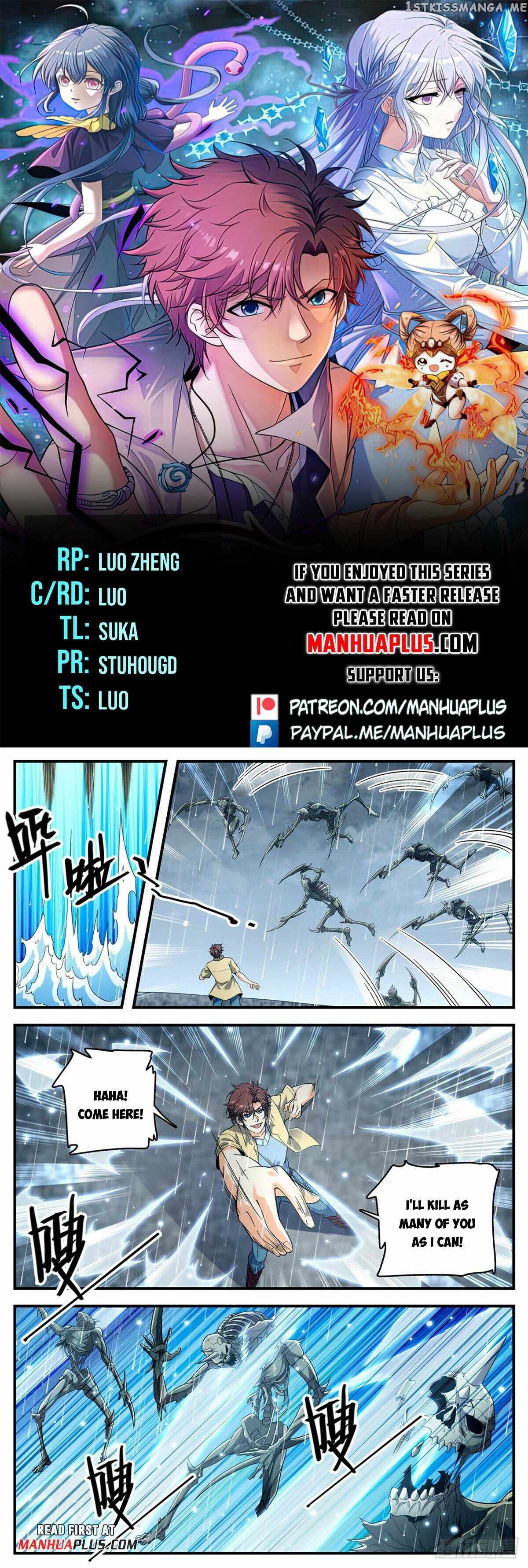 Versatile Mage Chapter 1034 - page 1