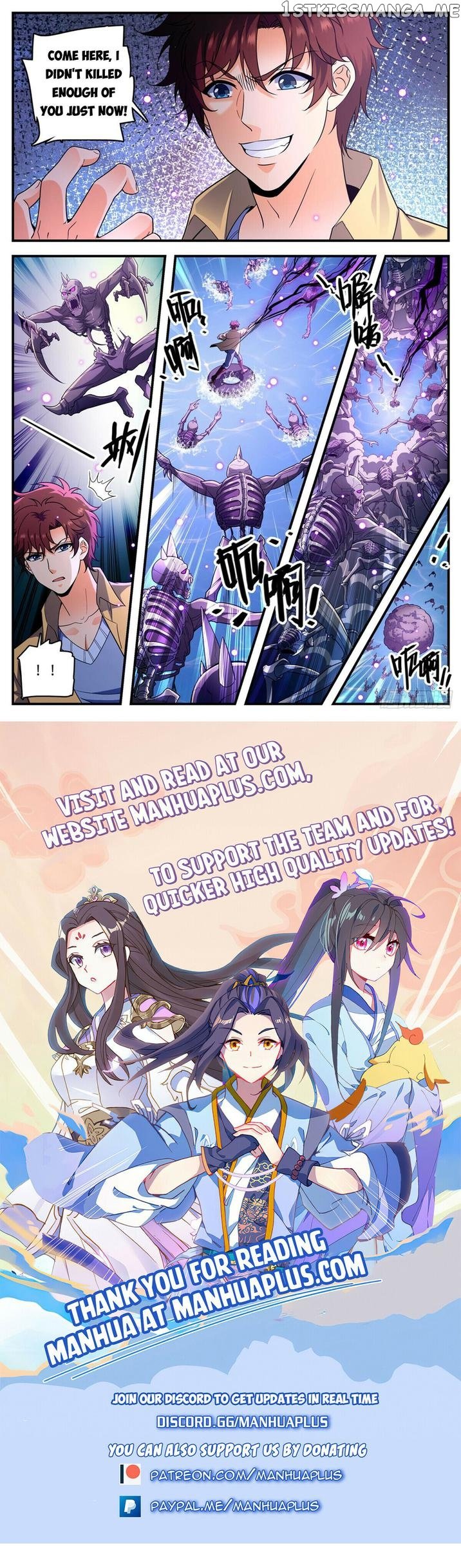 Versatile Mage Chapter 1034 - page 12