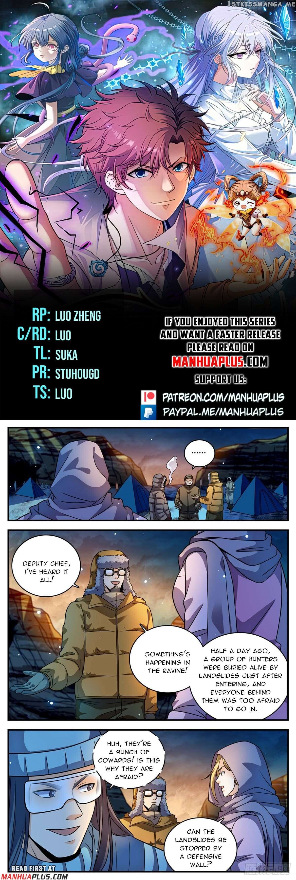 Versatile Mage Chapter 1058 - page 1