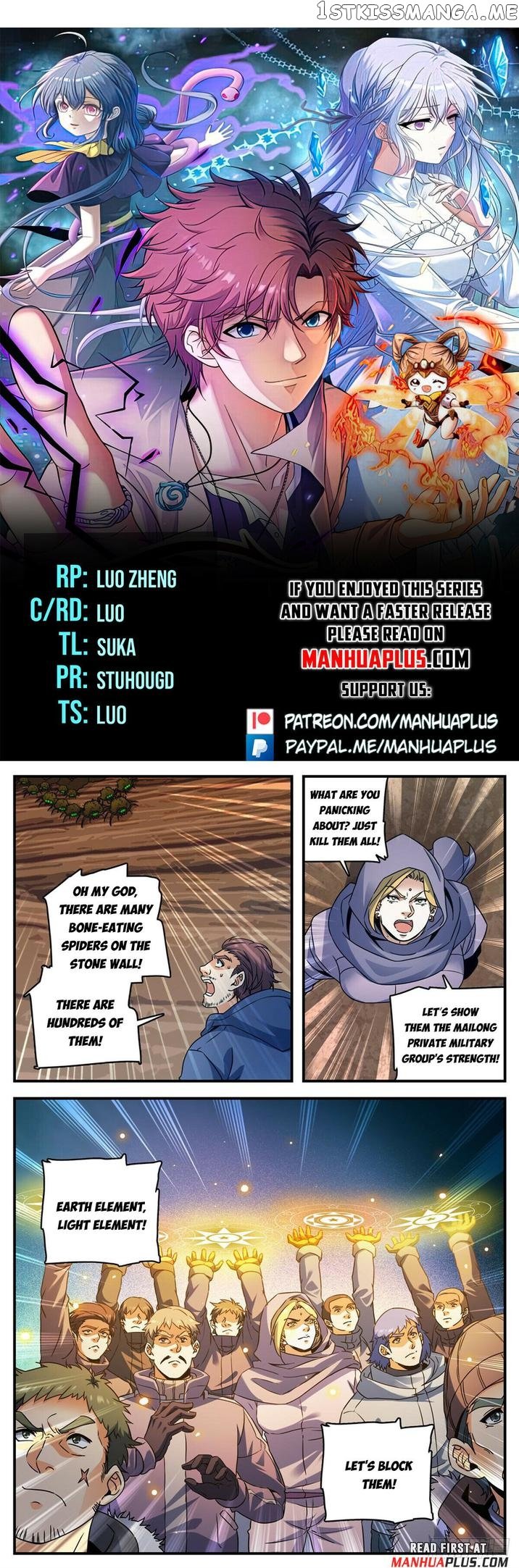 Versatile Mage Chapter 1059 - page 1
