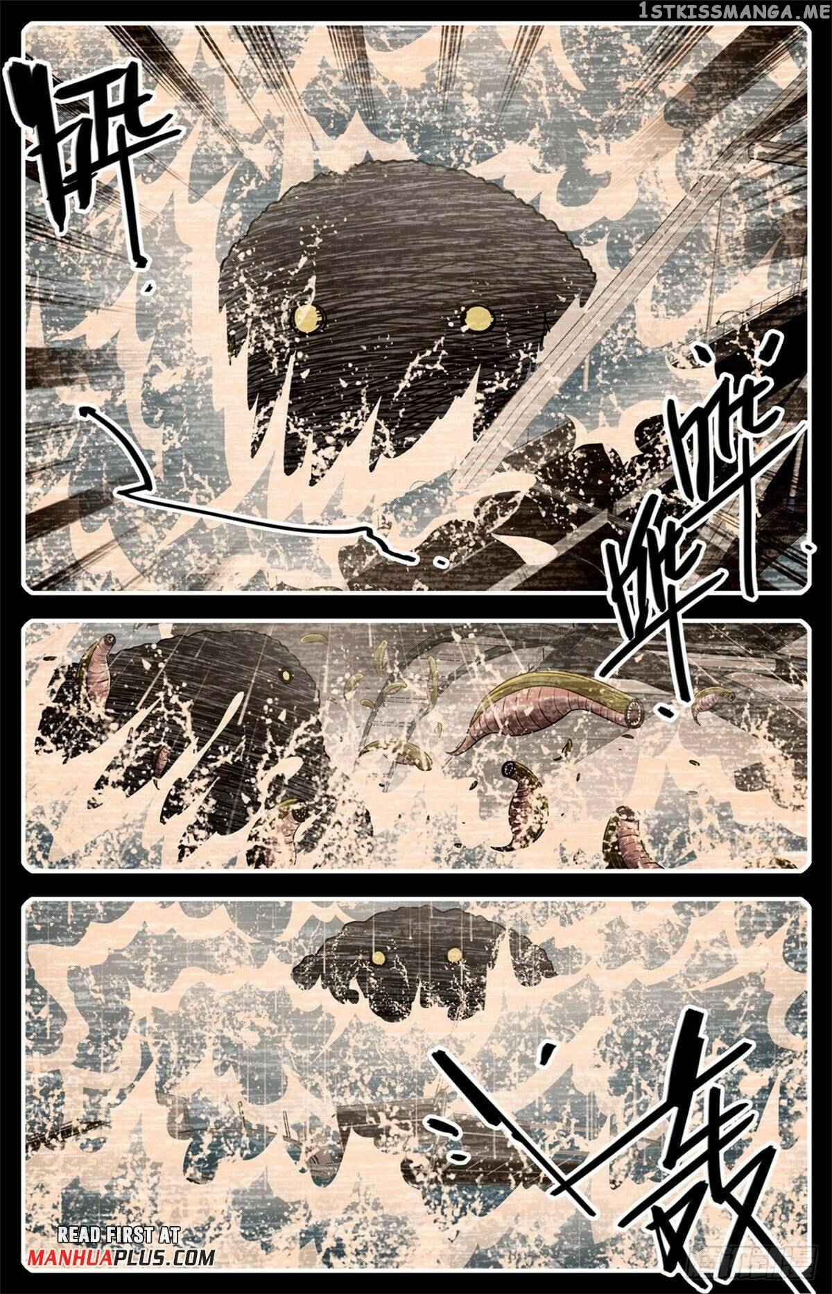 Versatile Mage Chapter 1031 - page 9