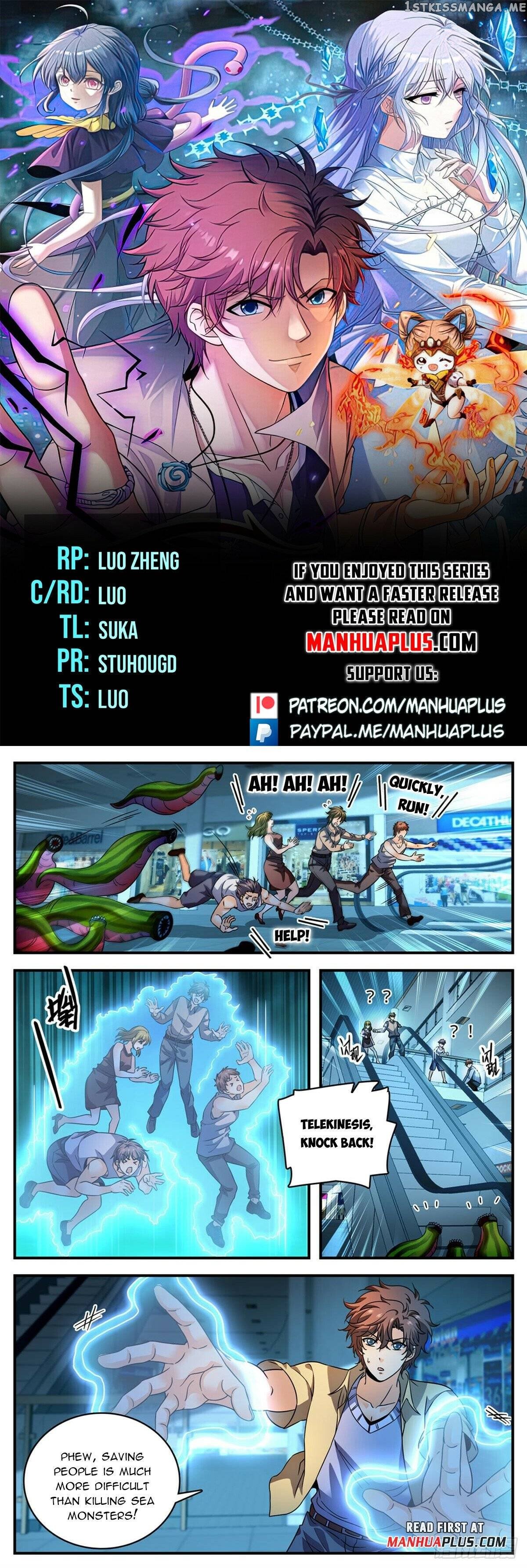 Versatile Mage Chapter 1030 - page 1