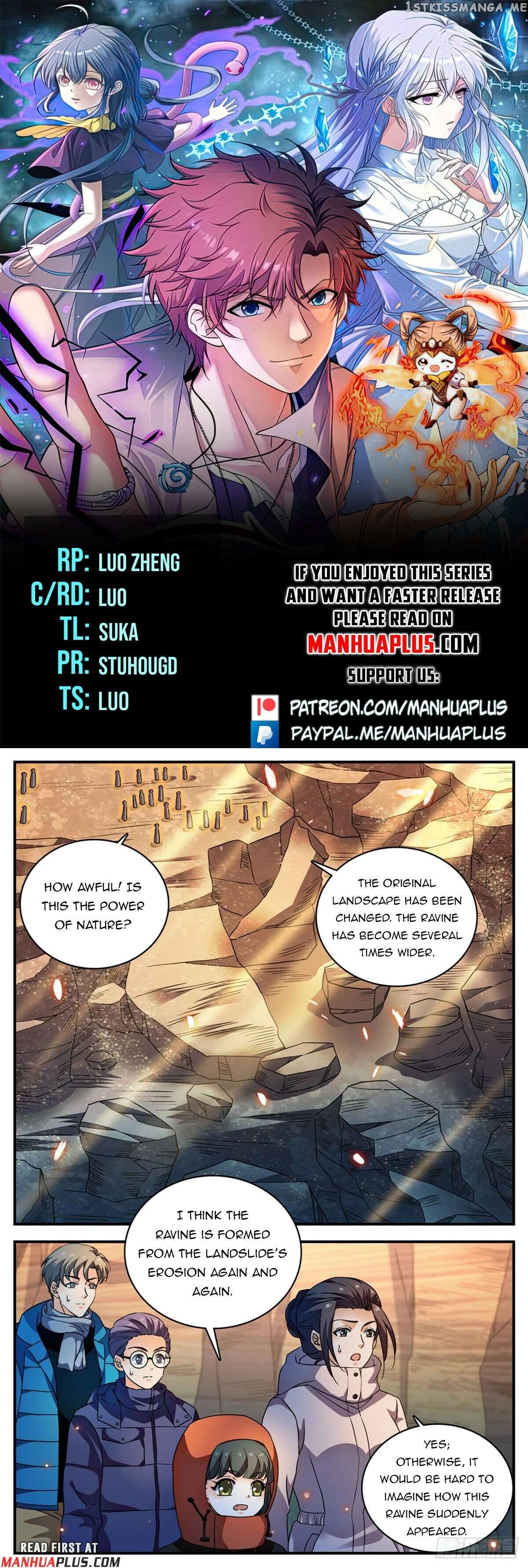 Versatile Mage Chapter 1061 - page 1