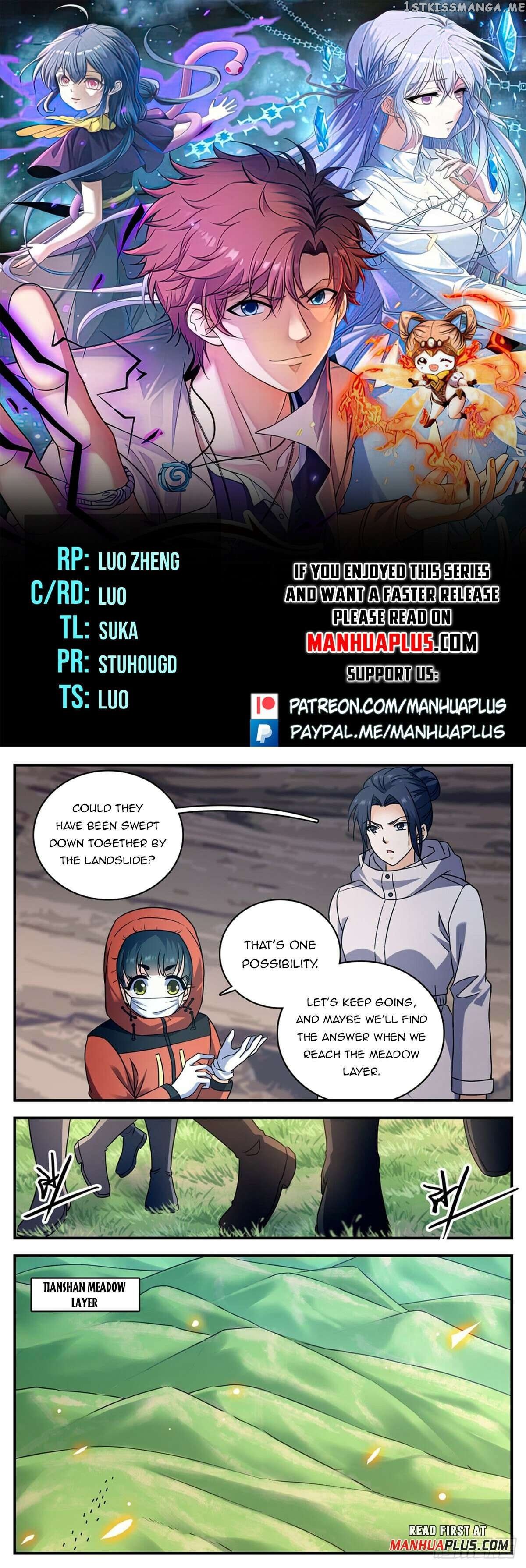 Versatile Mage Chapter 1062 - page 1