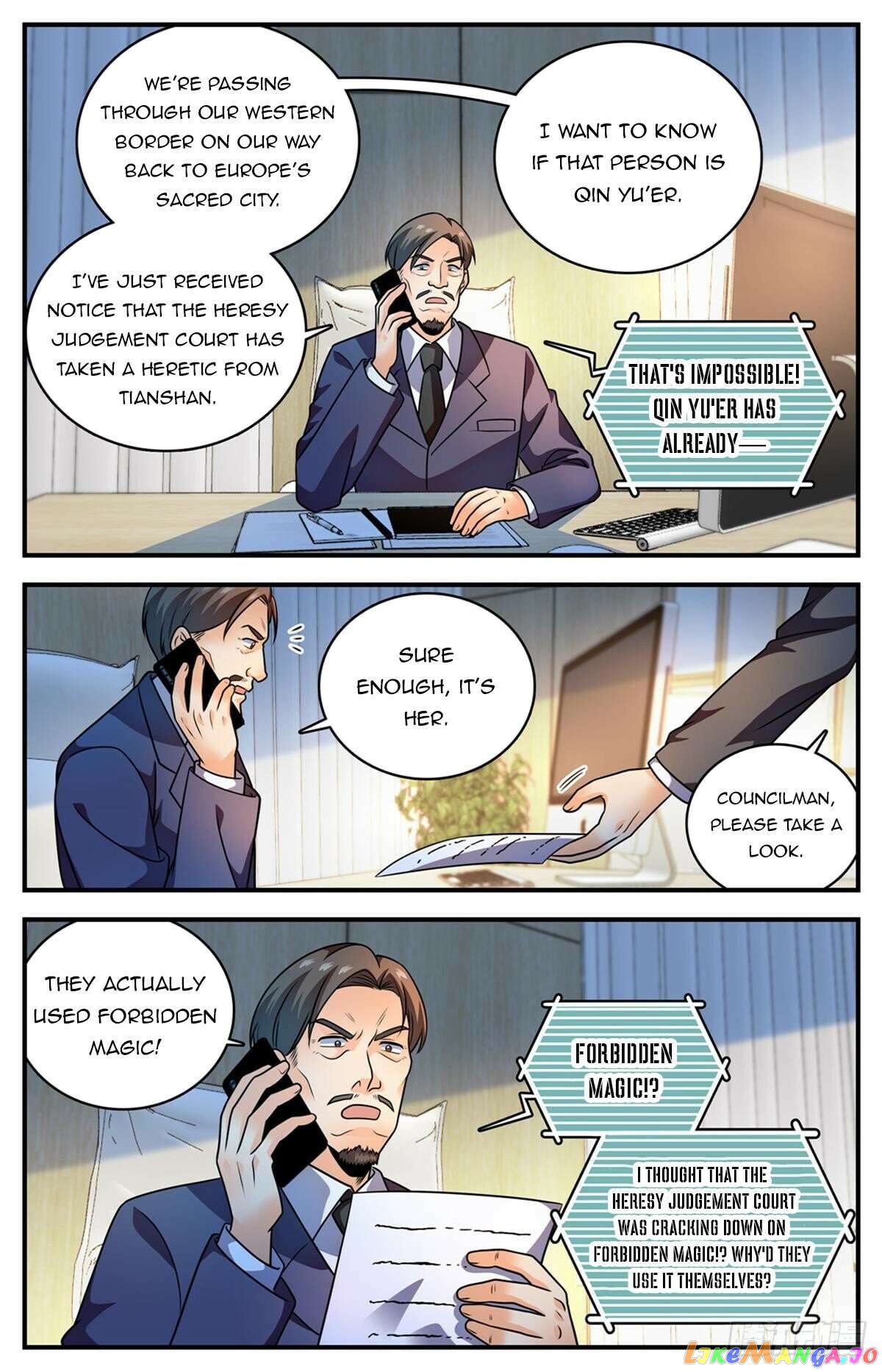 Versatile Mage Chapter 1090 - page 10