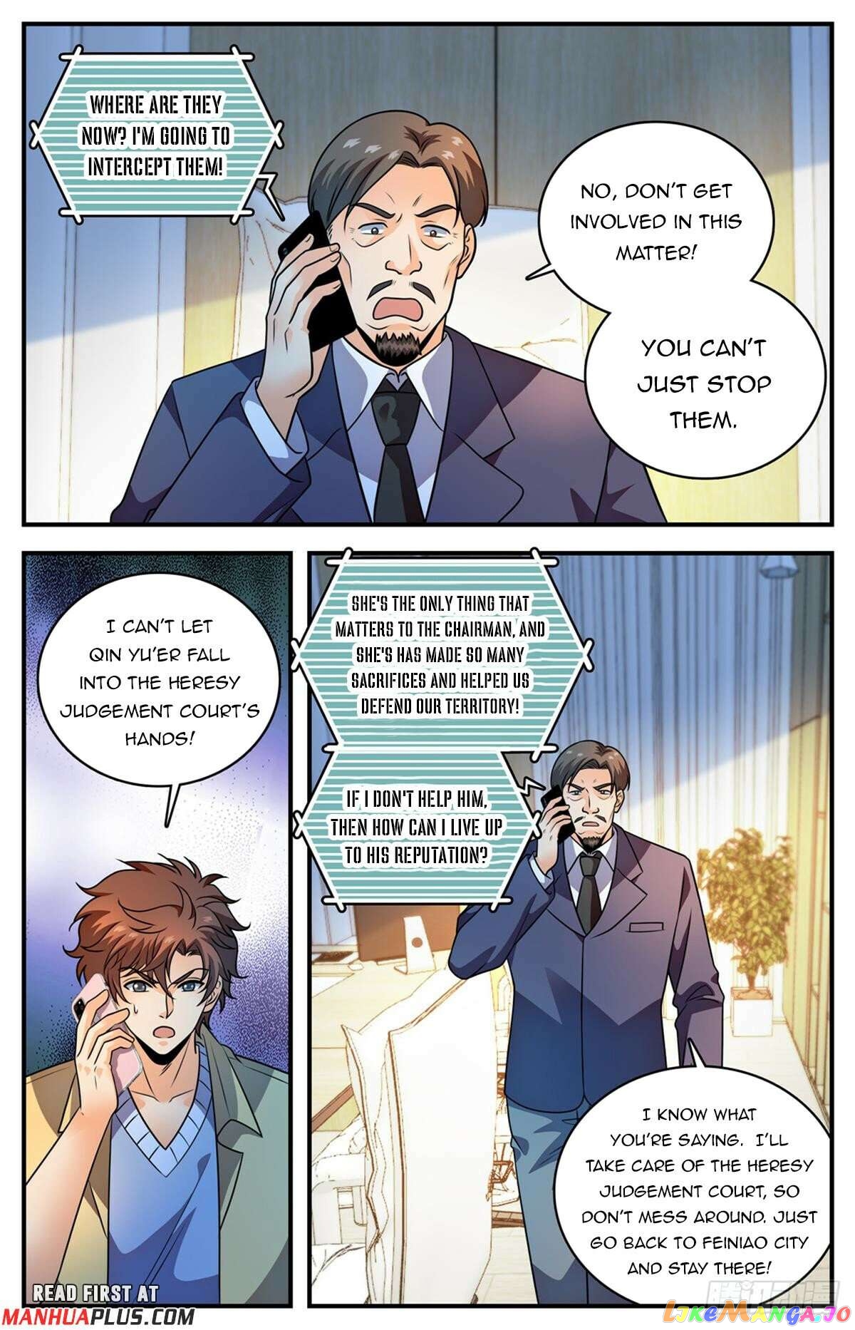 Versatile Mage Chapter 1090 - page 11