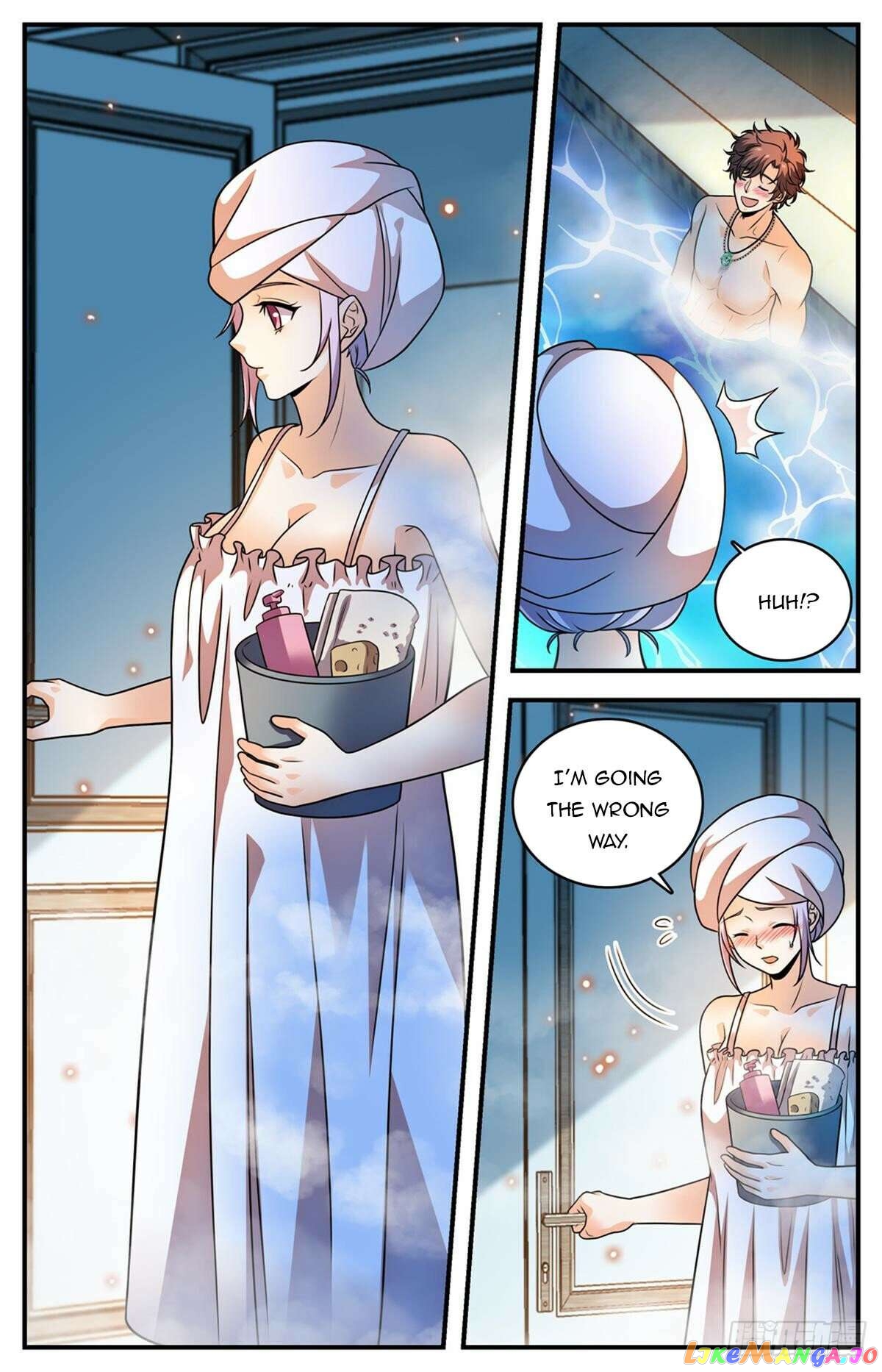 Versatile Mage Chapter 1090 - page 2