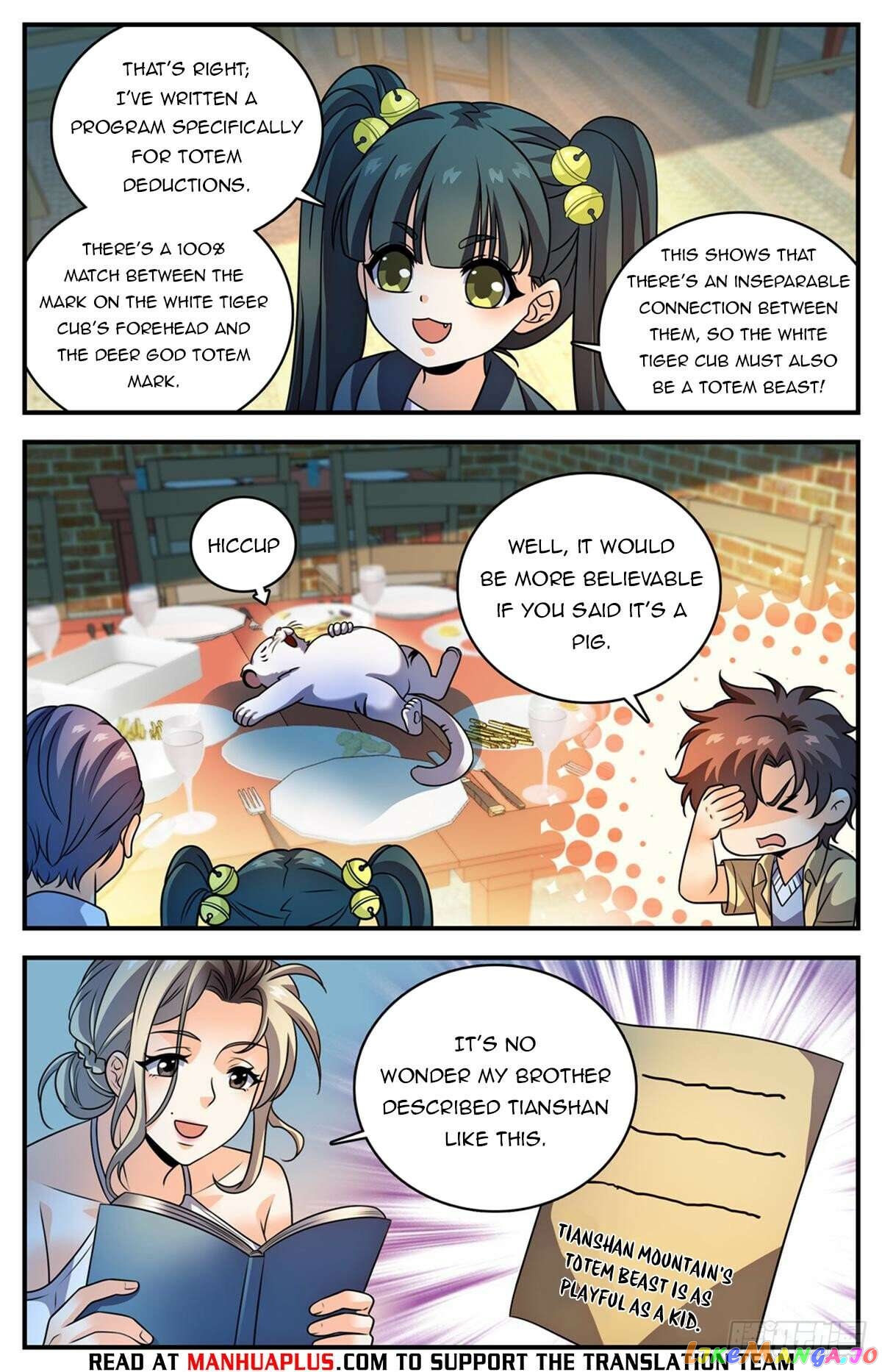 Versatile Mage Chapter 1090 - page 8