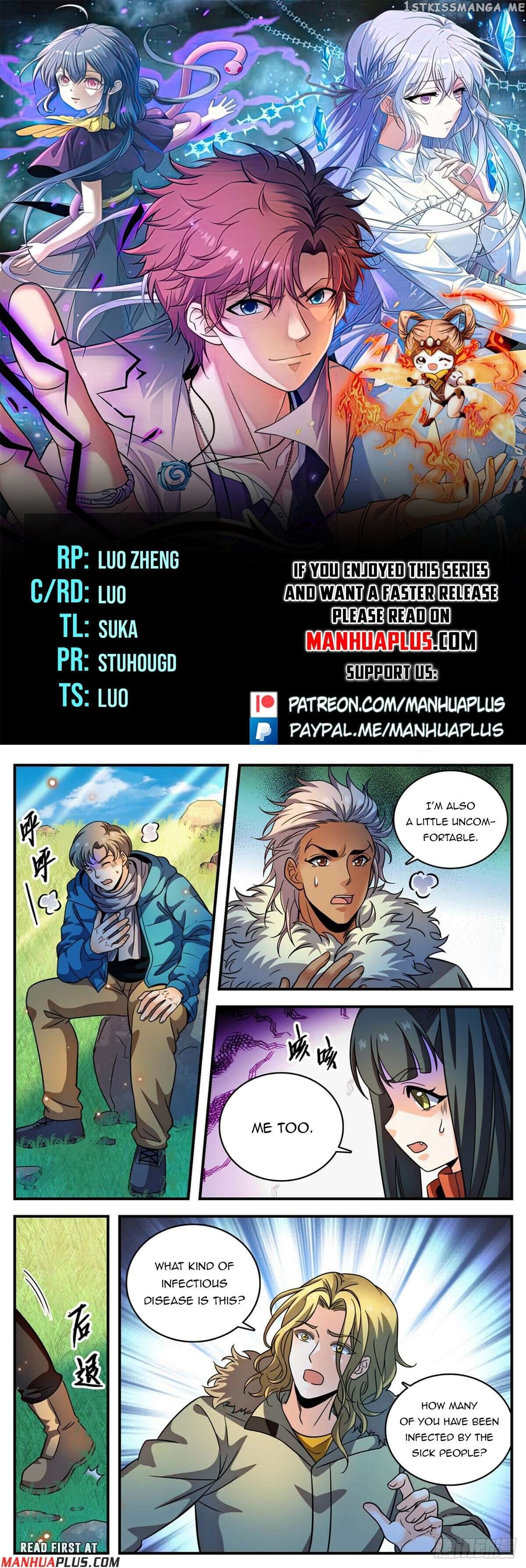 Versatile Mage Chapter 1063 - page 1