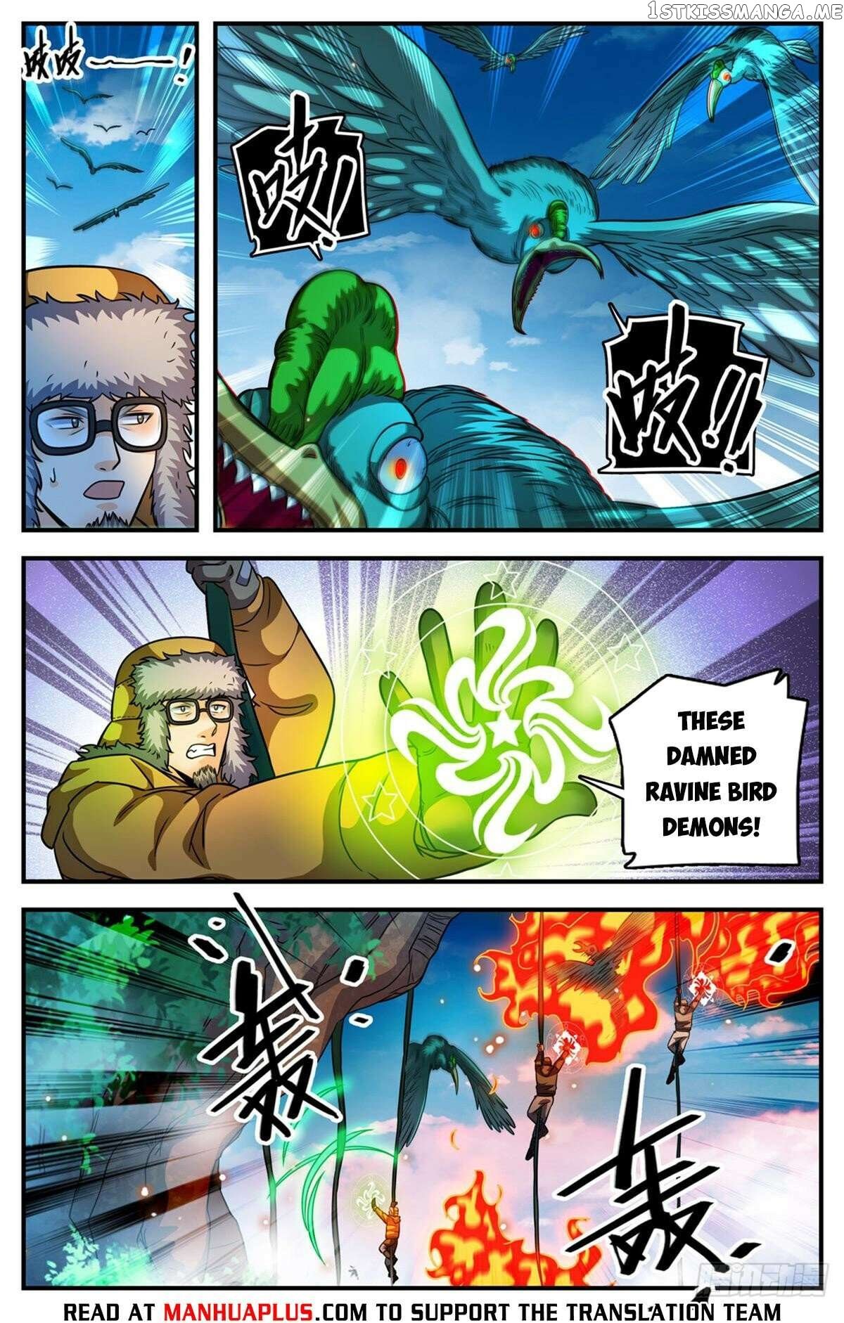 Versatile Mage Chapter 1063 - page 8