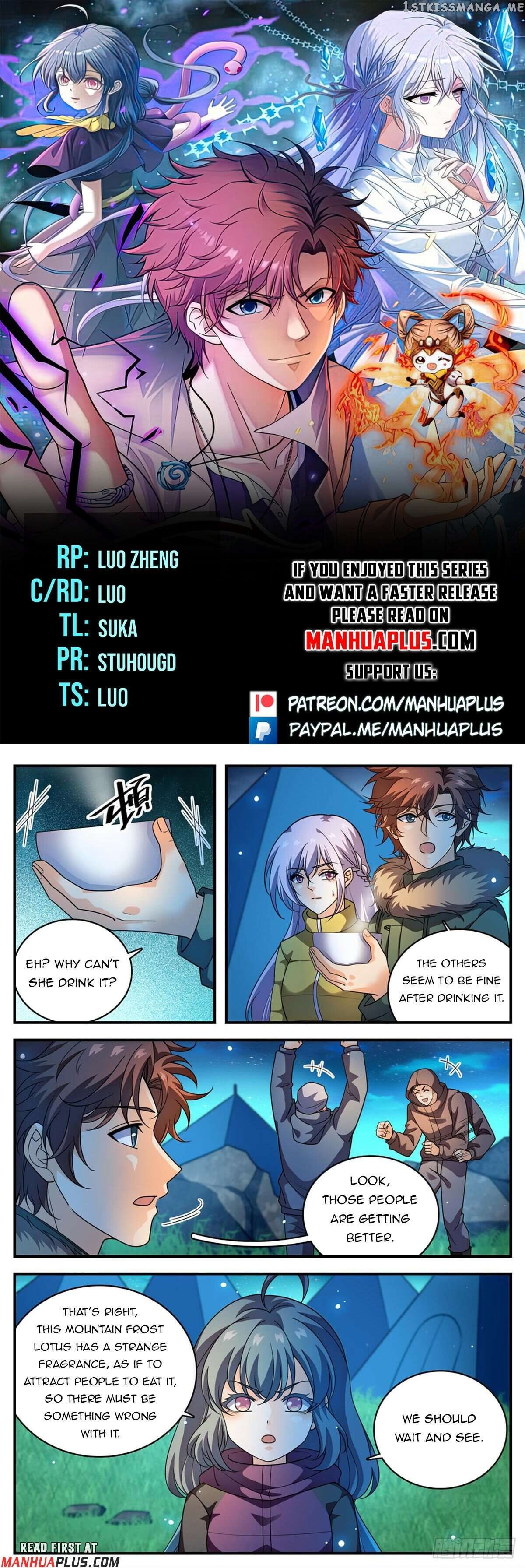 Versatile Mage Chapter 1064 - page 1