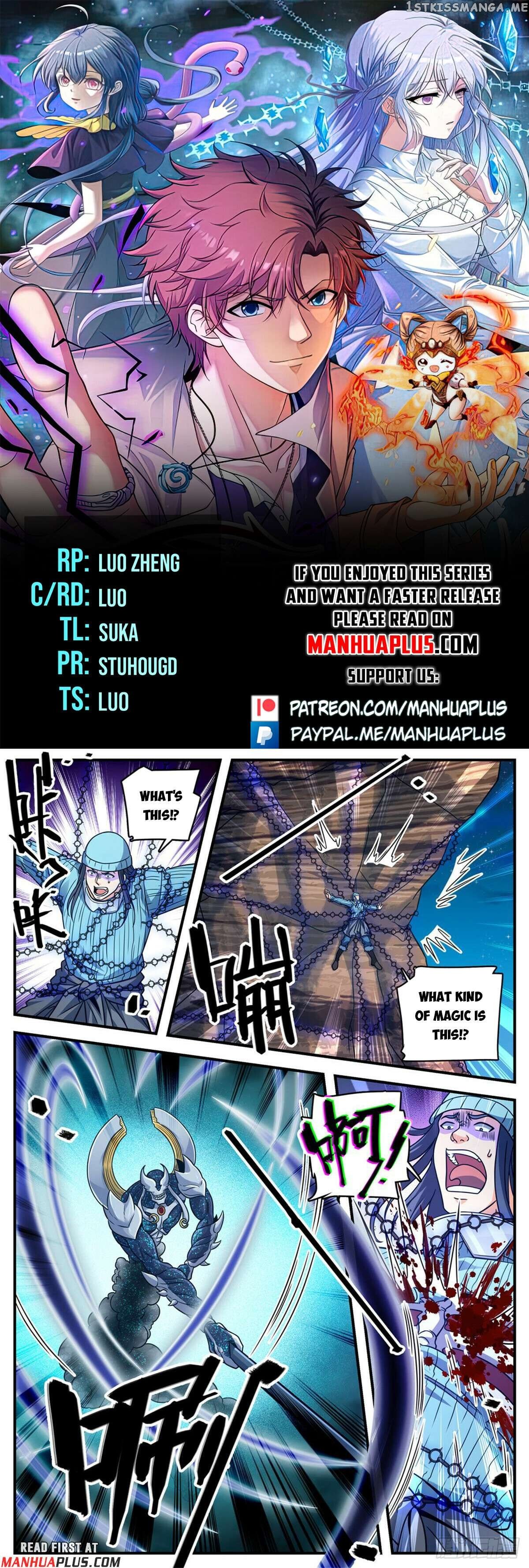 Versatile Mage Chapter 1066 - page 1