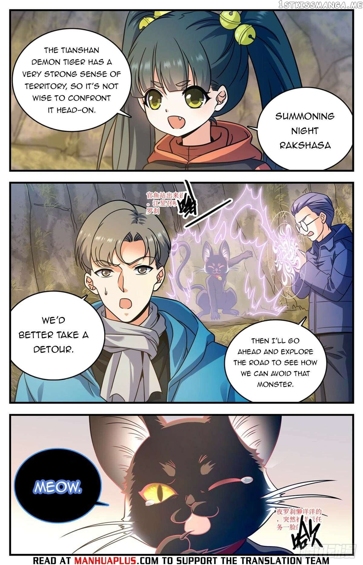 Versatile Mage Chapter 1066 - page 8