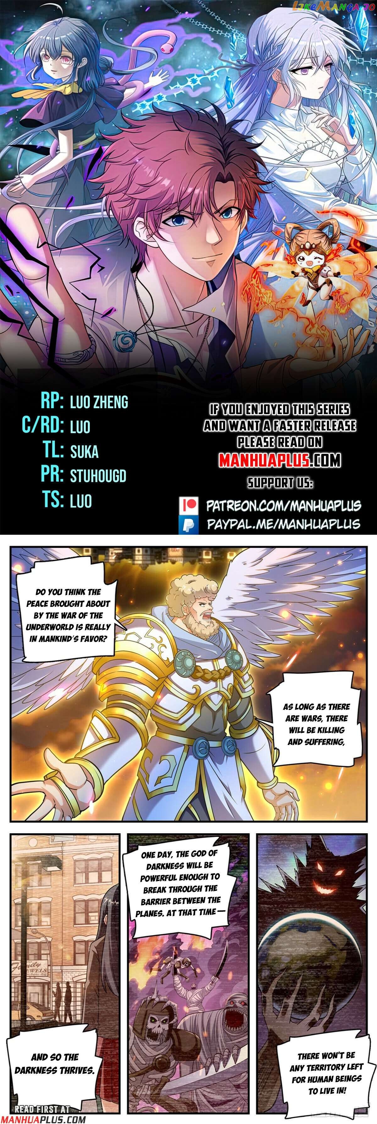 Versatile Mage Chapter 1101 - page 1