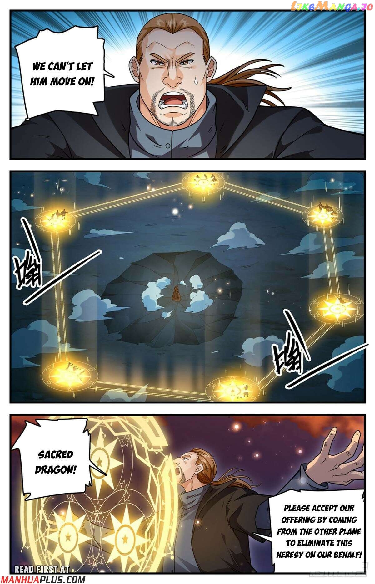 Versatile Mage Chapter 1101 - page 11