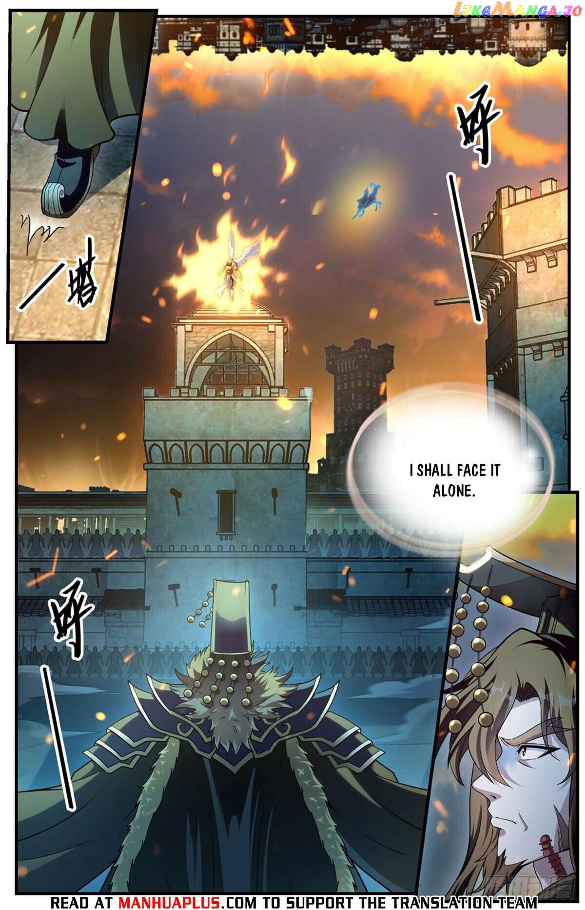 Versatile Mage Chapter 1101 - page 4