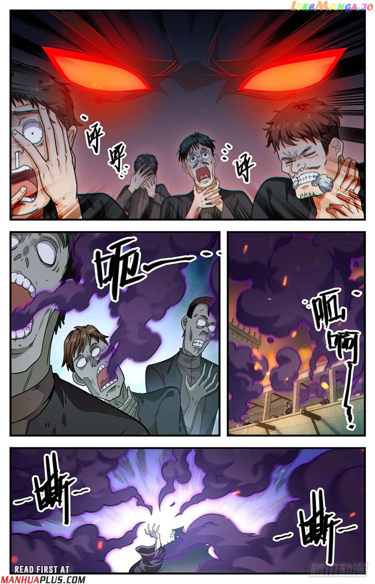 Versatile Mage Chapter 1101 - page 9