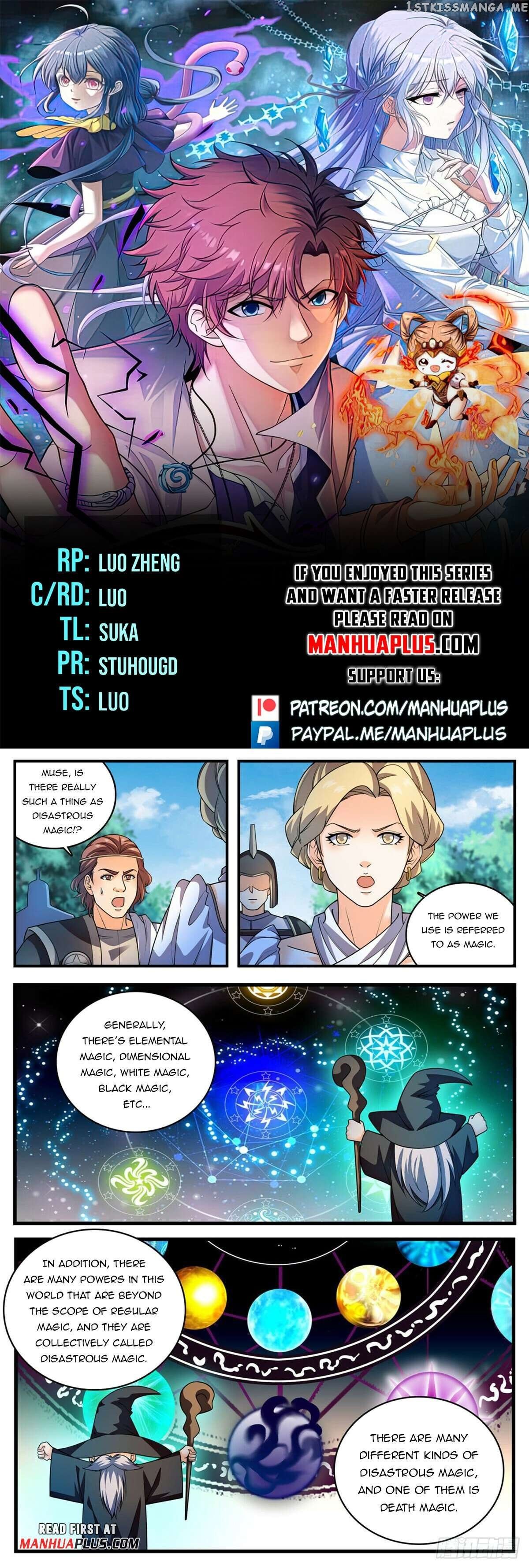 Versatile Mage Chapter 1056 - page 1