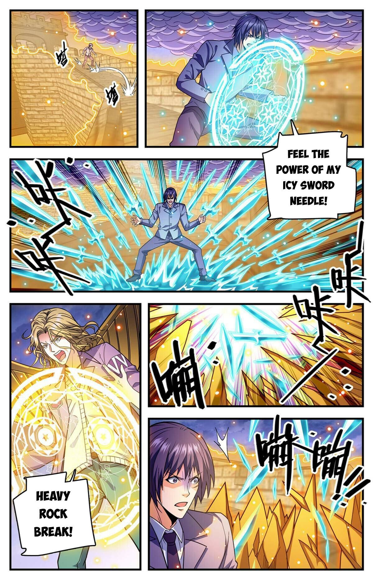 Versatile Mage chapter 861 - page 10