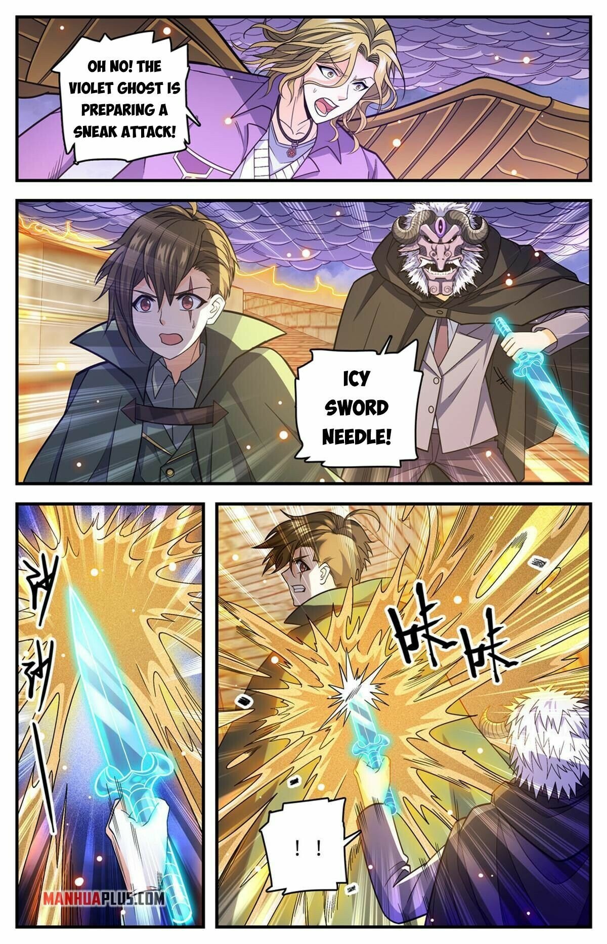 Versatile Mage chapter 861 - page 2