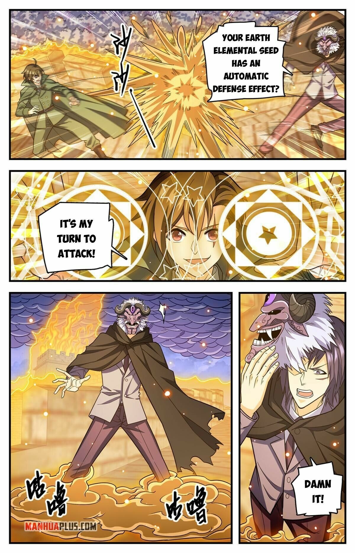 Versatile Mage chapter 861 - page 3