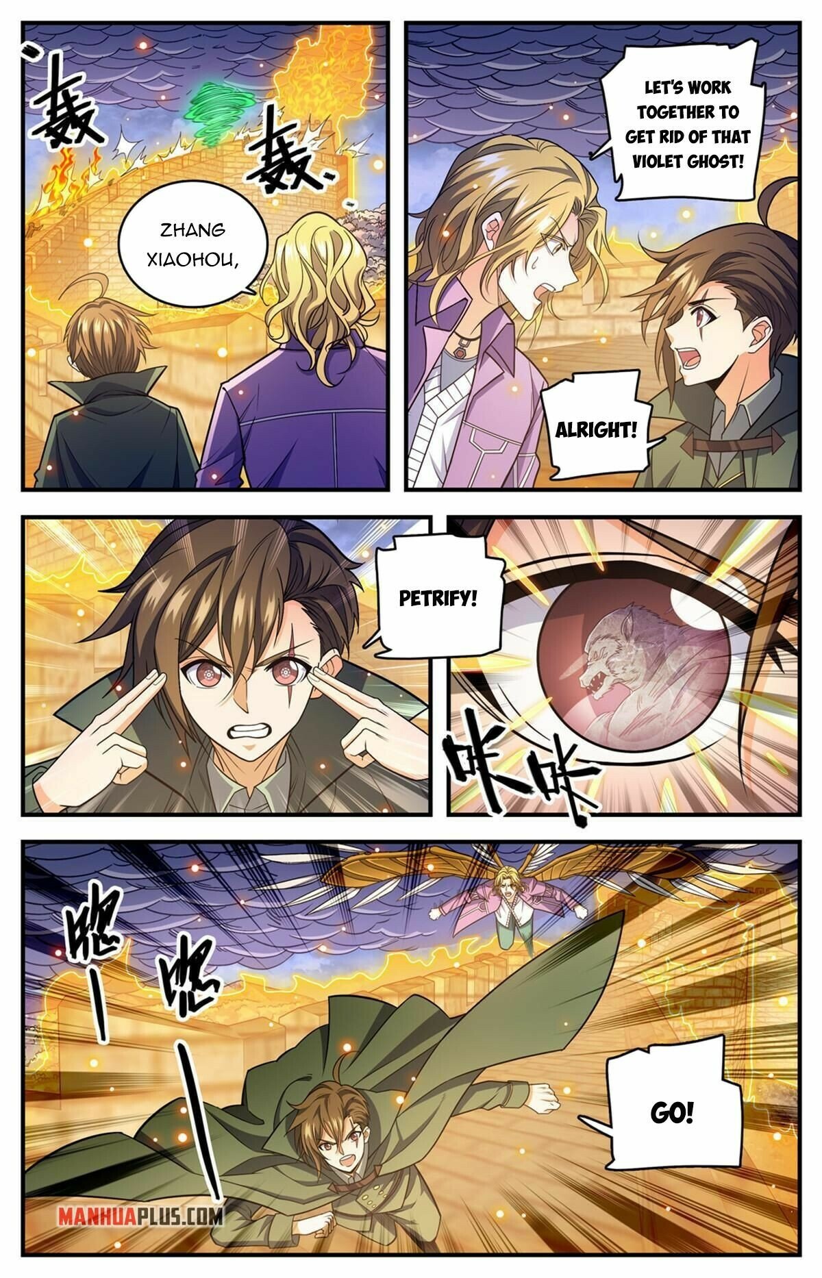 Versatile Mage chapter 861 - page 6