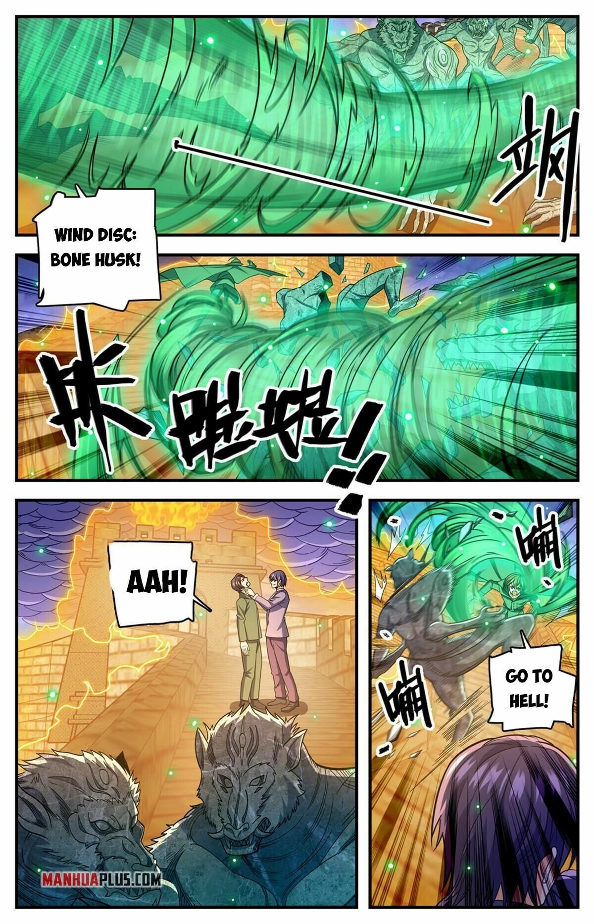 Versatile Mage chapter 861 - page 7