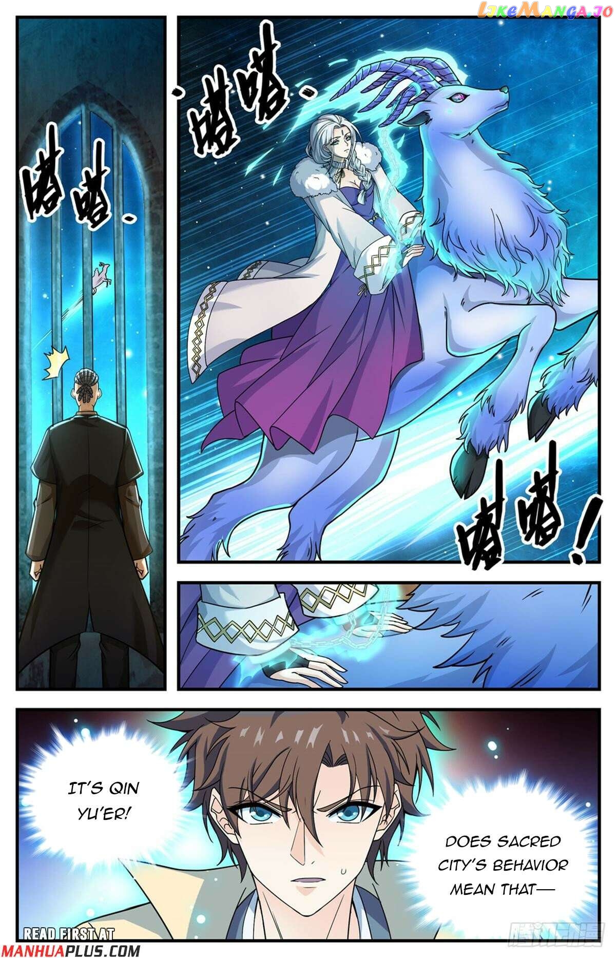 Versatile Mage Chapter 1100 - page 11